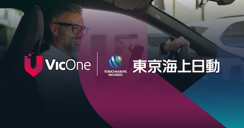 VicOne 宣布與東京海上日動簽訂共同研發保險和服務的協議