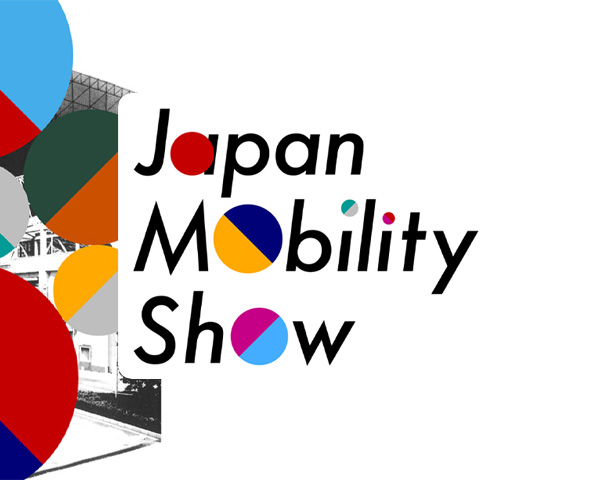 Japan Mobility Show 2023